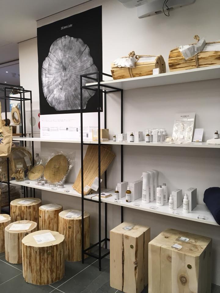 Amori HIBA Wood for Closet  3Bags - YoYoMoNo