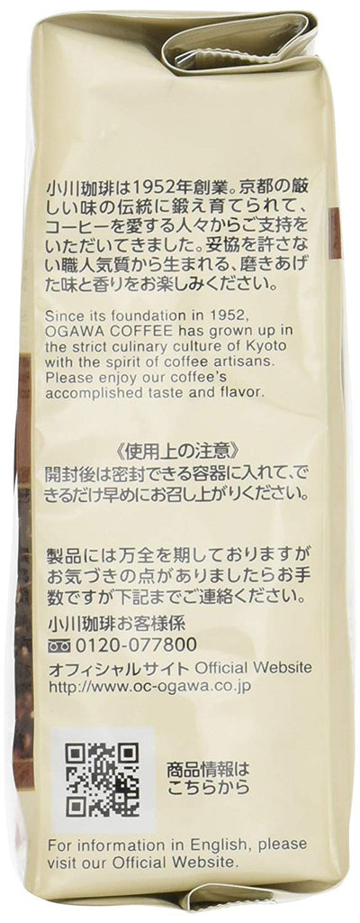 Ogawa premium blend powder 180 g - YoYoMoNo