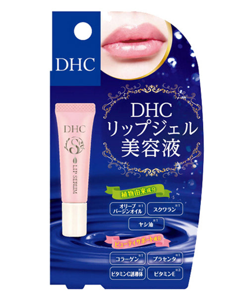 DHC Lip Gel - YoYoMoNo