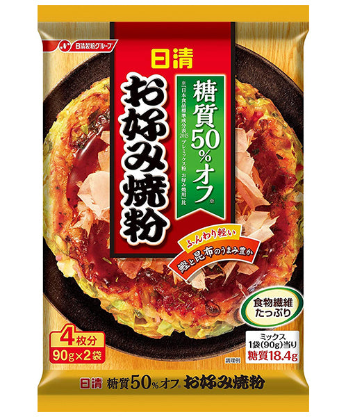 Nisshin carbohydrate 50% less Okonomiyaki powder 180g - YoYoMoNo