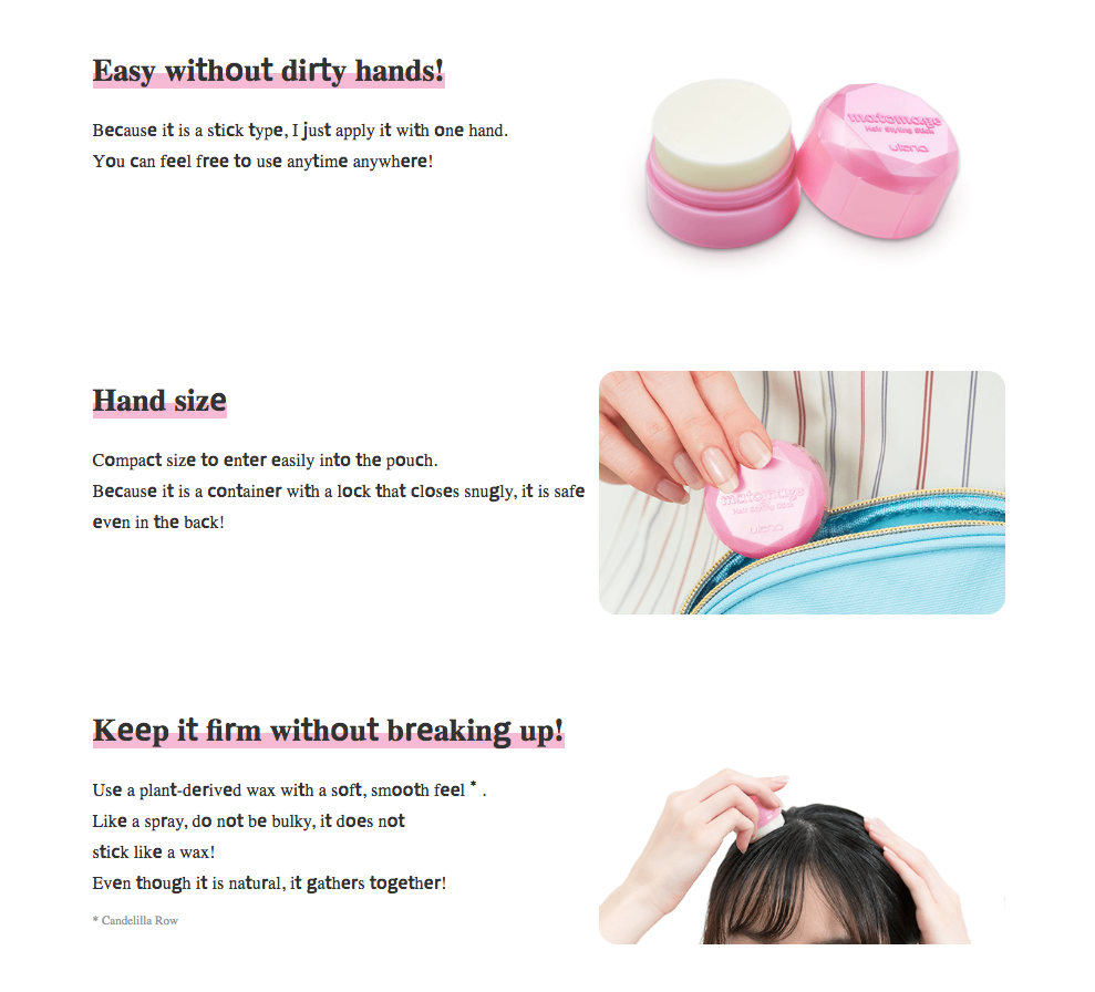 Matomage Hair Stick Super Hold - YoYoMoNo