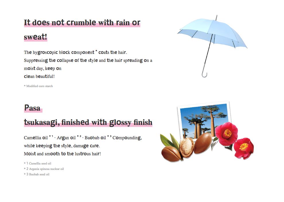 Matomage Hair Stick Super Hold - YoYoMoNo