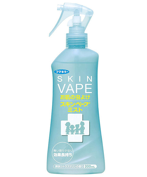 Skin Vape insect repellent spray 200ml - YoYoMoNo