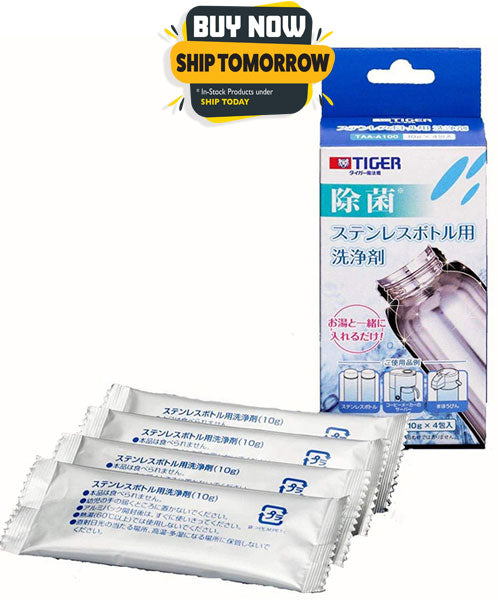 Tiger Stainless Steel Water Bottle Cleaning Powder - YoYoMoNo