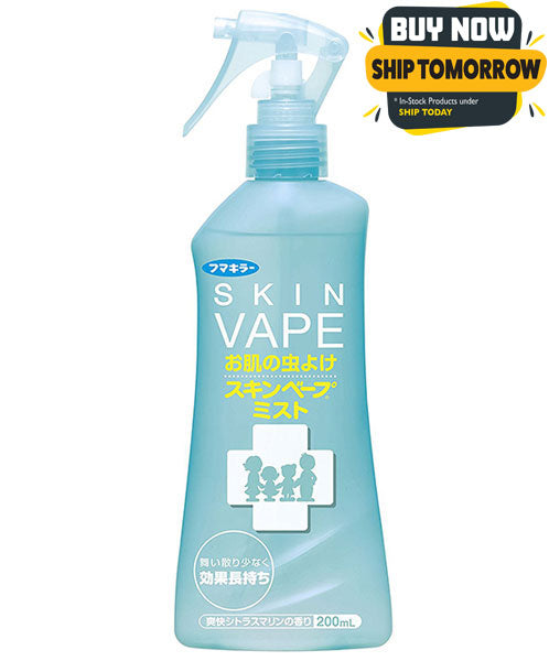 Skin Vape insect repellent spray 200ml - YoYoMoNo