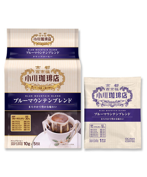 YOYOMONO | Ogawa Organic Caffeineless Mocha Drip Coffee 7