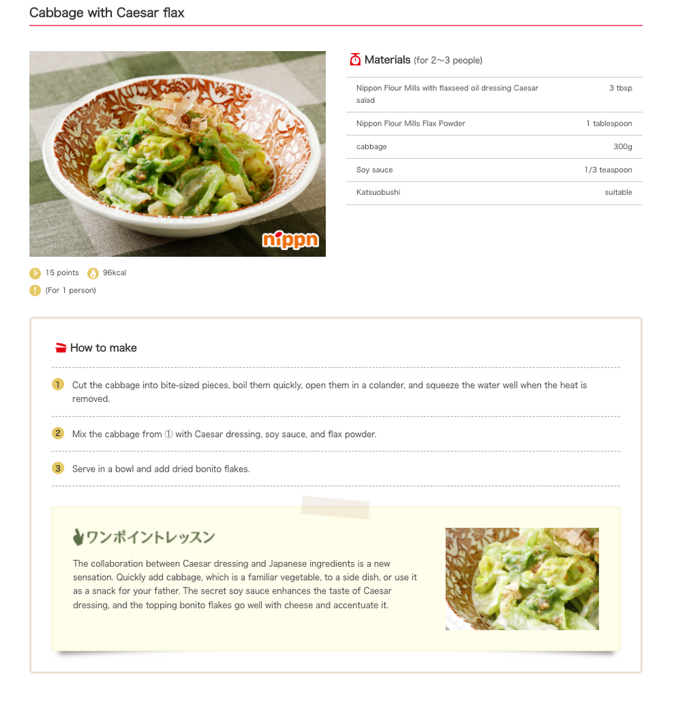 Nippn Caesar Salad Dressing with flaxseed oil 150ml - YoYoMoNo