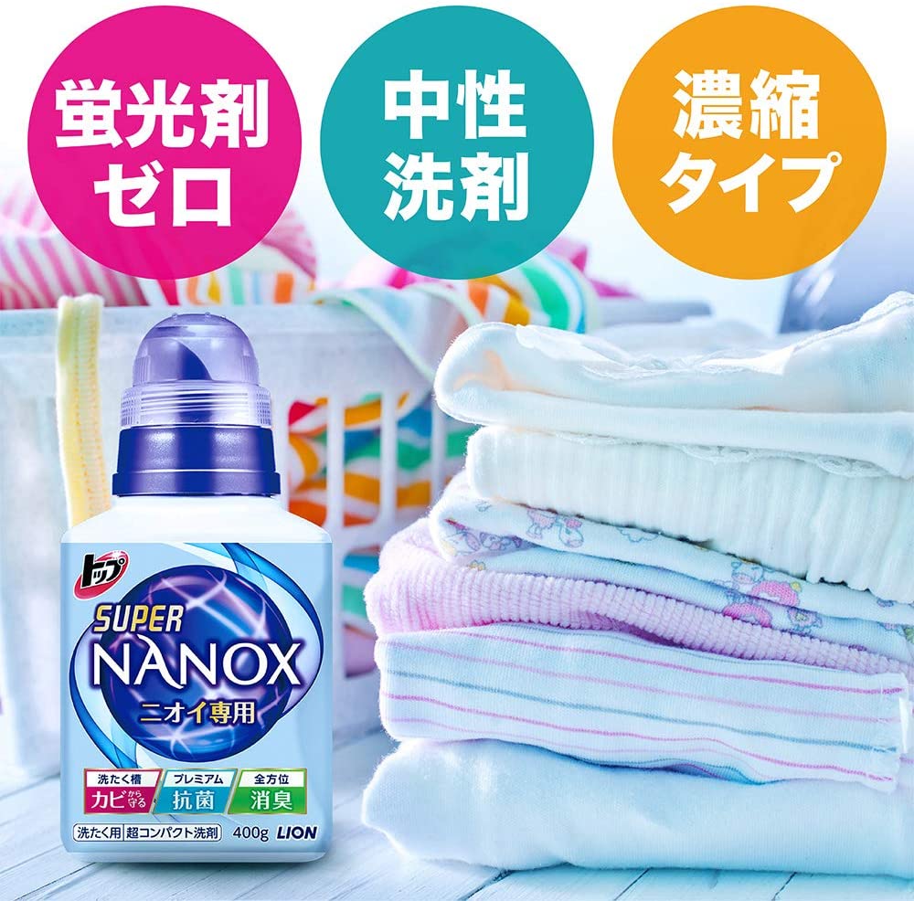 Lion Super Nanox Premium Formula Laundry Detergent