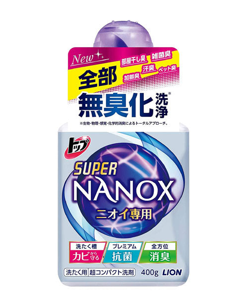 Lion Super Nanox Premium Formula Laundry Detergent