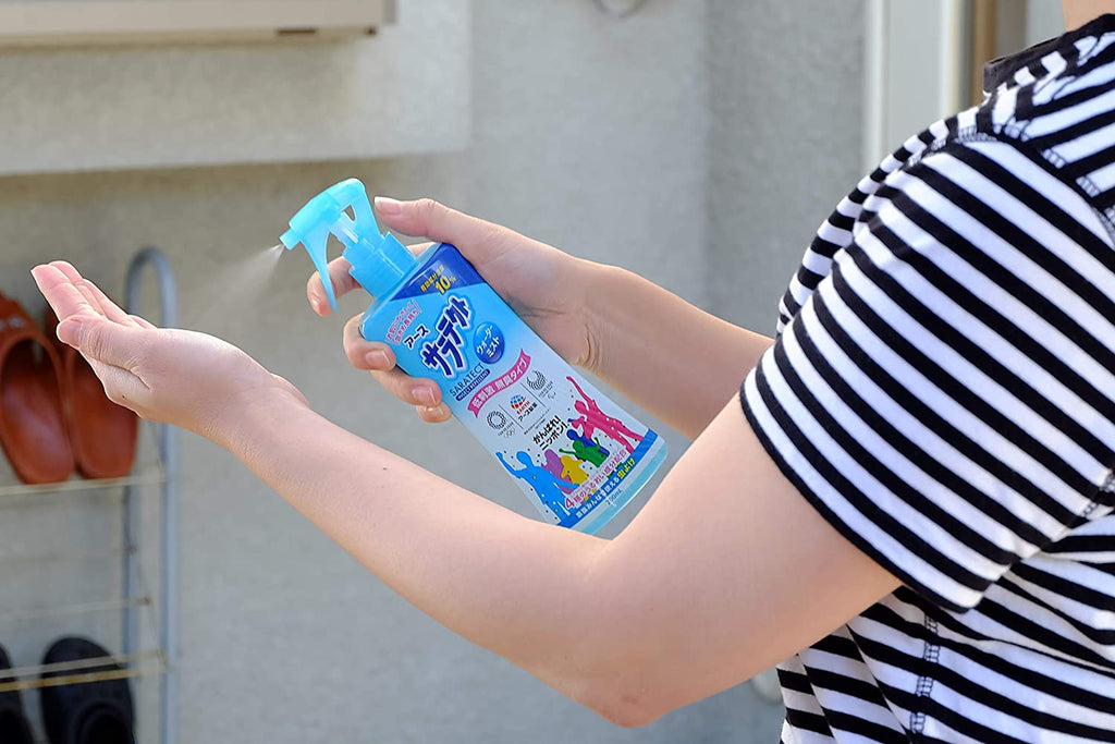 Saratect Premium Outdoor Mist Spray 200ml