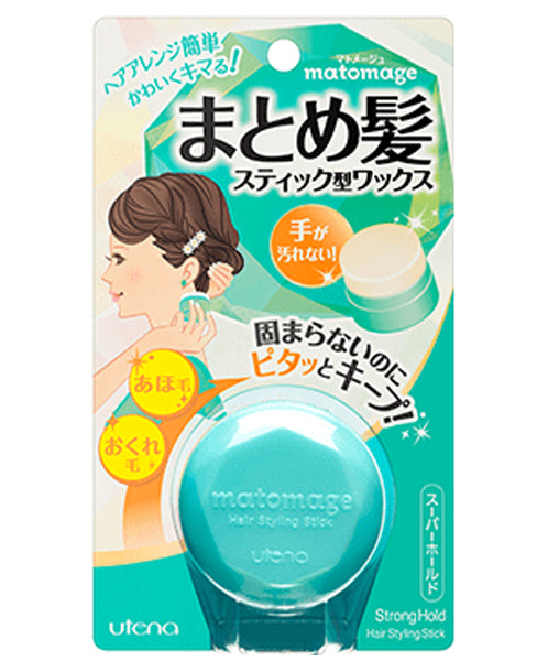 Matomage Hair Stick Super Hold - YoYoMoNo