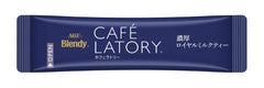 AGF Blendy Cafe Latory Latte Rich Royal Milk Tea 11g x 6 Sachets - YoYoMoNo