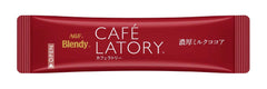 AGF Blendy Cafe Latory Rich Cocoa Latte 10.5g x 6 Sachets - YoYoMoNo