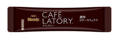 AGF Blendy Cafe Latory Rich Bitter Caffe latte 9g x 8 Sachets - YoYoMoNo