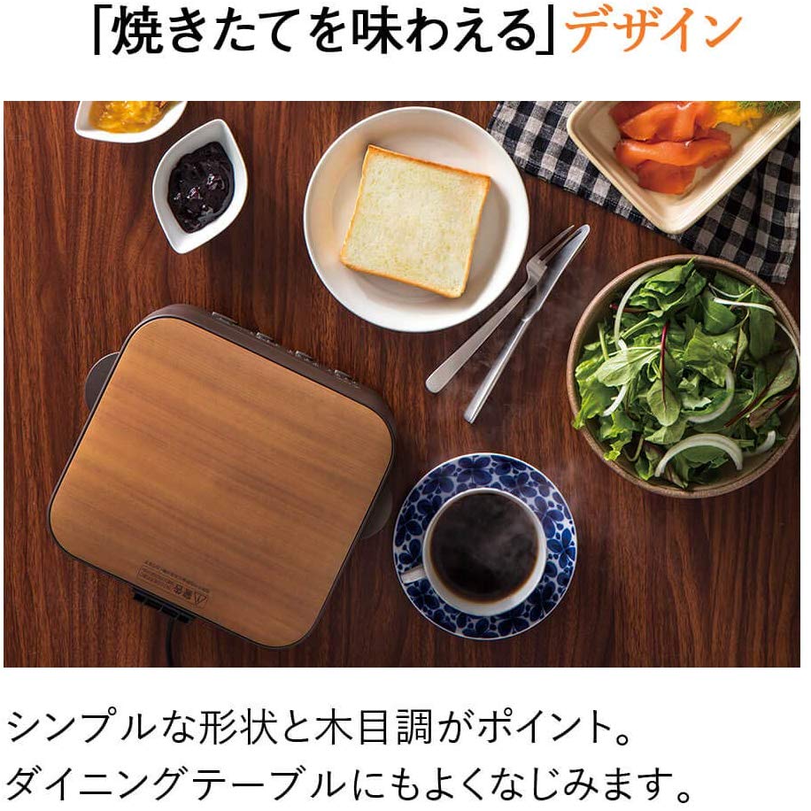 Mitsubishi Electric bread oven TO ST1 T – YoYoMoNo