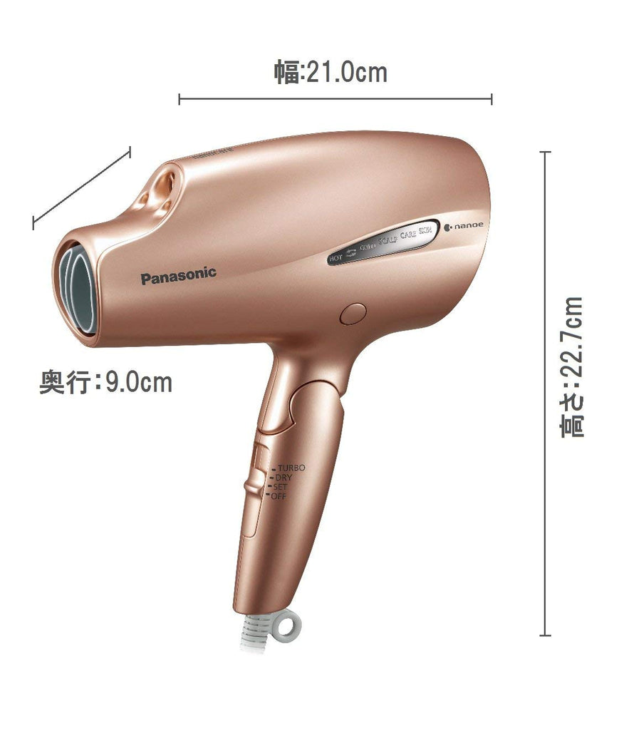 Panasonic NanoCare Hair Dryer, EH - NA99 - YoYoMoNo