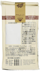 Ogawa premium blend powder 180 g - YoYoMoNo