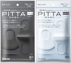 ARAX PITTA MASK DOUBLE PACKS (3+3 Masks) - YoYoMoNo
