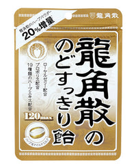 Ryukakusan Refreshing Throat Lozenge Candy MIX Flavour - YoYoMoNo