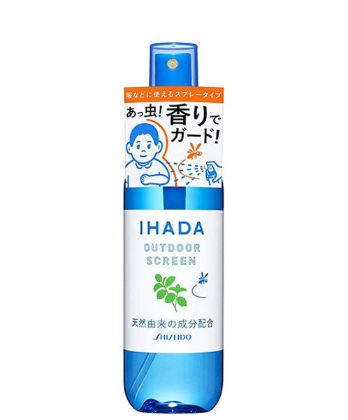 Shiseido Outdoor Screen (Natural Insect repellent) 50ml - YoYoMoNo