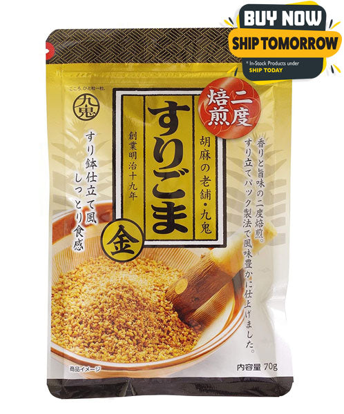 Kuki Roasted Ground Sesame 70g