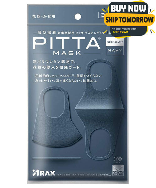 ALL NEW MATERIAL PITTA MASK | Best Price | YOYOMONO – YoYoMoNo