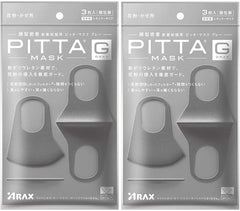 ARAX PITTA MASK GRAY DOUBLE PACKS (3+3 Masks) - YoYoMoNo