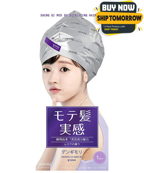 Dengimori Care Intensive Hair Mask - YoYoMoNo