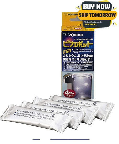 Zojirushi CD-K03EJU Inner Container Cleaner for Electric Pots, 4 packets - YoYoMoNo