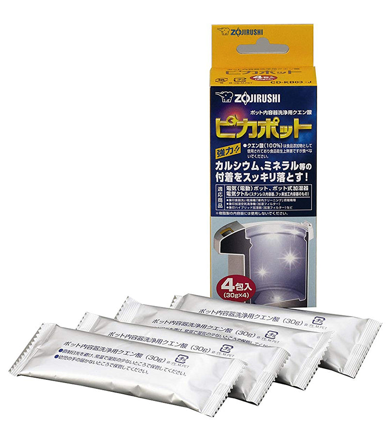 Zojirushi CD-K03EJU Inner Container Cleaner for Electric Pots, 4 packets - YoYoMoNo