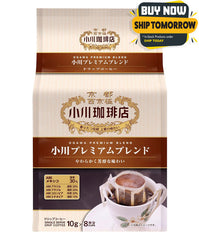 Ogawa Coffee Ogawa Premium Blend Drip Coffee 8 cups - YoYoMoNo