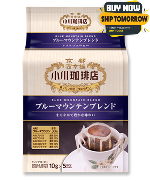 5　packs tokyo coffee The Tokyo Coffee Pour-Over Selection - Try 5 Flavors in