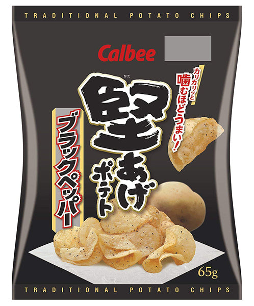 Calbee Kataage Hard-Fried Potato Chips 65g - YoYoMoNo