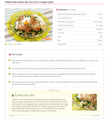 Nippn Salad Dressing with flaxseed oil Japanese style 150ml - YoYoMoNo