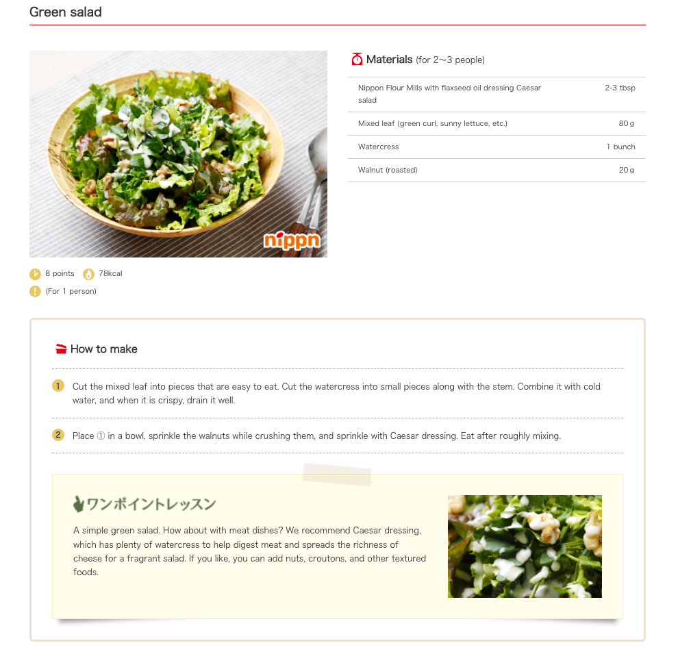 Nippn Caesar Salad Dressing with flaxseed oil 150ml - YoYoMoNo