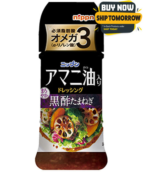 Nippn Salad Dressing with Black Vinegar Onion 150ml