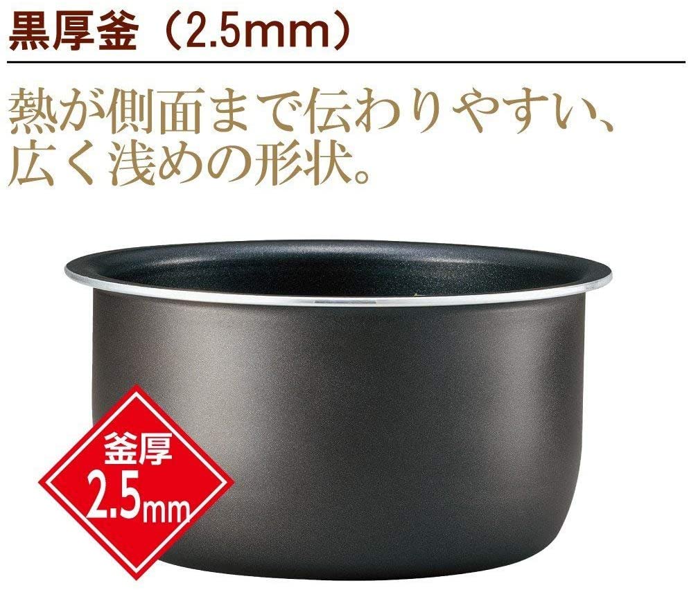 Zojirushi NL-BD05-BA Small Capacity Microcomputer Rice Cooker, 3 Cups, Black