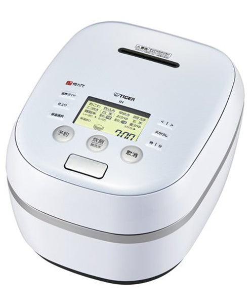 Portable Automatic Induction Range _ Korean rice cooker