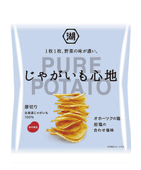 Hokkaido Lake Ikebaya Rock Salt Potato Chips 58g - YoYoMoNo