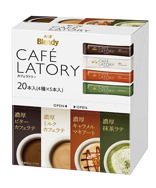 AGF Blendy Cafe Latory Stick Assorted Favours 20 Sachets - YoYoMoNo