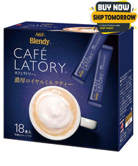AGF Blendy Cafe Latory Latte Rich Royal Milk Tea. 11g x 18 sachets - YoYoMoNo