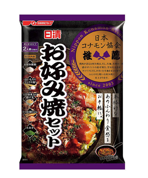 https://yoyomono.com/cdn/shop/products/TD-429-nisshin-Okonoomiyaki_800x.jpg?v=1610051130