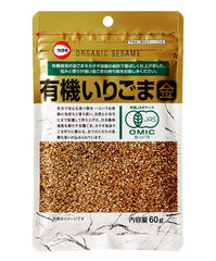 Organic sesame seeds 60g - YoYoMoNo