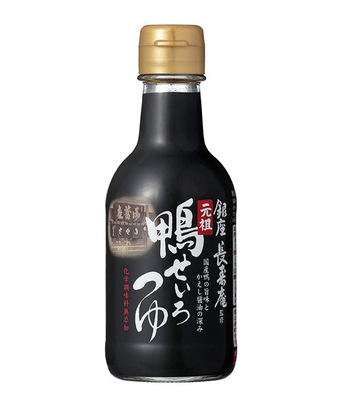 Yamamori original duck seirotsuyu 200ml - YoYoMoNo