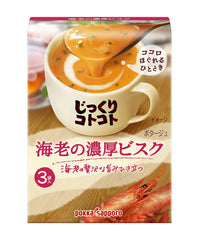 Pokka Sapporo Shrimp's Bisque - YoYoMoNo
