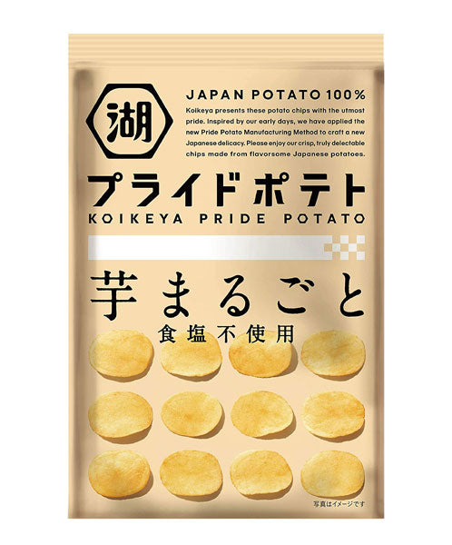 KOIKEYA Premium Potato Chips salt-free 60g - YoYoMoNo