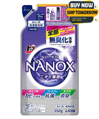 Lion Super Nanox Premium Formula Laundry Detergent