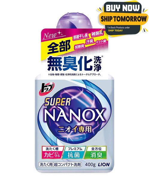 Lion Super Nanox Premium Formula Laundry Detergent