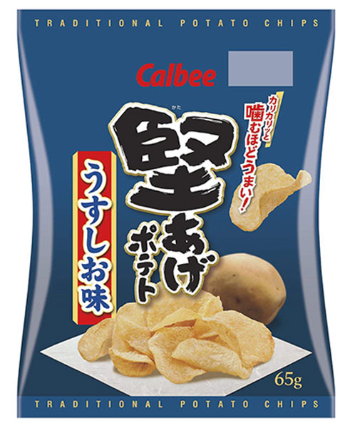 Calbee Kataage Hard-Fried Potato Chips Sushi Taste 65g - YoYoMoNo
