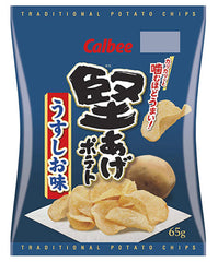 Calbee Kataage Hard-Fried Potato Chips Sushi Taste 65g - YoYoMoNo